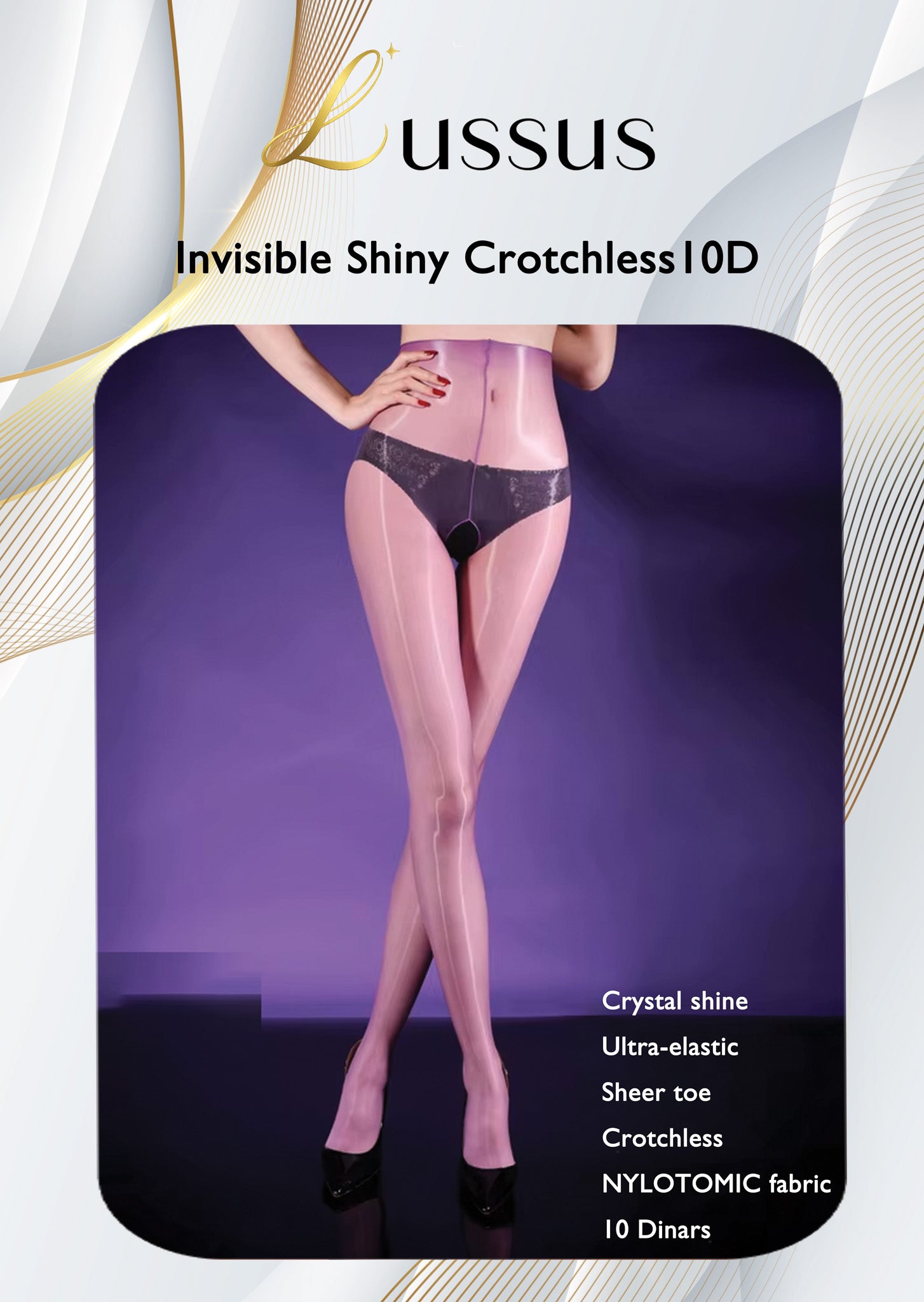 TIGHTS Invisible Shiny Crotchless 10D