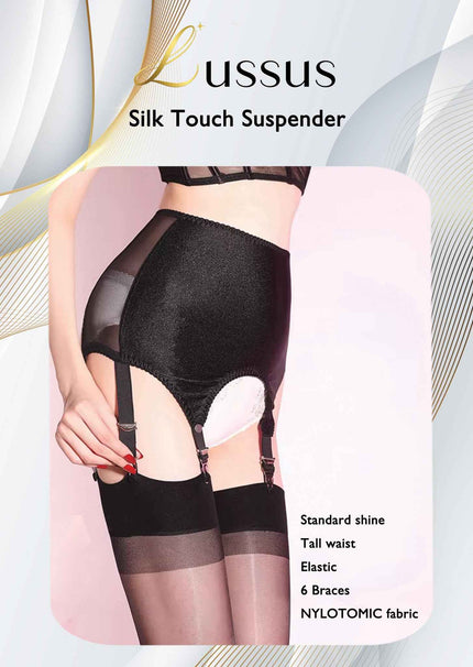 SUSPENDER Silk Touch