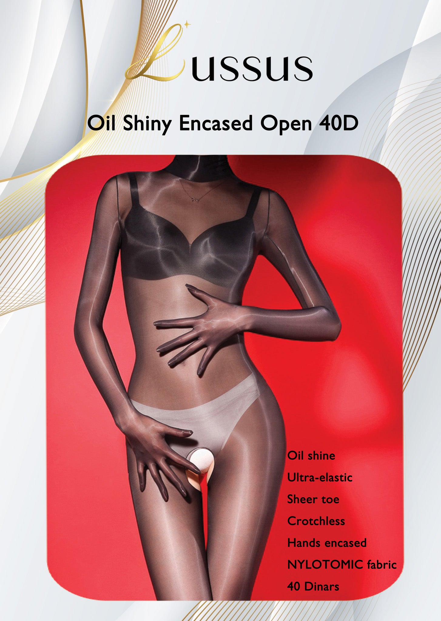CATSUIT Encased Oil Glossy Open 40D